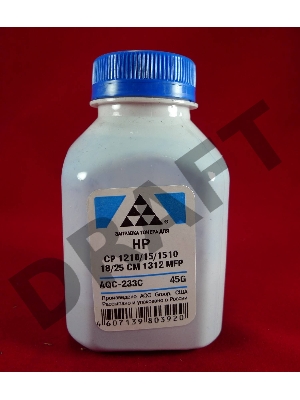 Тонер HP CP 1210/15/1510/18/25/CM 1312 MFP Cyan, (фл.45г.) AQC фас. Россия