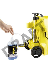 Минимойка Karcher K 3 Compact Car 1600Вт