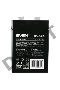 Батарея Sven SV645 (6V 4.5Ah)
