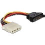 Кабель питания SATA Cablexpert CC-SATA-PS-M, 15см, sata 15pin/molex 4pin, пакет