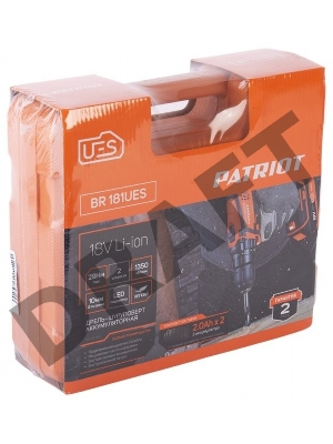 Дрель-шуруповерт Patriot BR 181UES аккум. патрон:быстрозажимной (кейс в комплекте)