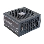 Блок питания Chieftec CPS-550S (RTL) 550W FORCE