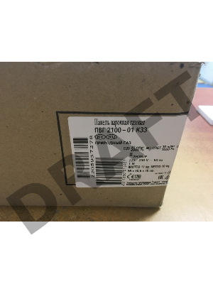 (Поврежденная упаковка, у товара царапины с торца стеклянного корпуса) Газовая варочная поверхность ПВГ 2100-01 К33 GEFEST