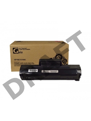 Картридж GP-MLT-D104S для принтеров Samsung ML-1666/1660/1661/1665/1676/1670/1673/1674/1678/1860/1861/1865W/SCX3201/3206/3217/3218/3200/SCX-3205w 1500 копий GalaPrint