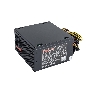 Блок питания 500W Exegate XP500, ATX, black, 12cm fan, 24+4pin, (6+2)pin PCI-E, 3*SATA, 1*FDD, 2*IDE