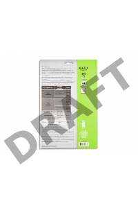 Фотобумага Cactus CS-GA4200100 A4/200г/м2/100л. глянцевая для струйной печати