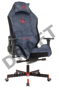 Кресло игровое A4Tech Bloody GC-470 синий крестовина металл