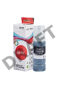 Контейнер с чернилами Sakura C13T00S14A (103 BK) для Epson, пигментный тип черный, 4500 к., 70 мл.