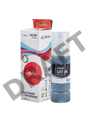Контейнер с чернилами Sakura C13T00S14A (103 BK) для Epson, пигментный тип черный, 4500 к., 70 мл.