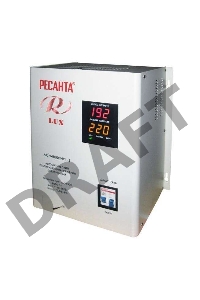 Стабилизатор напряжения Ресанта АСН-8 000 Н/1-Ц 63/6/17 Стабилизатор Lux {220В±8%, Габ. 305х190х360, Вес 15кг}