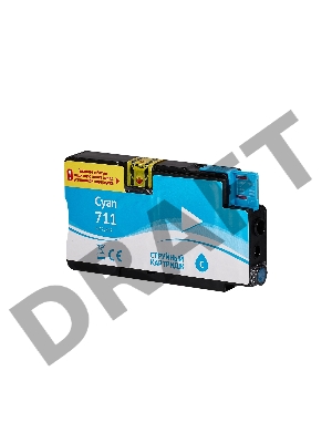 Струйный картридж Sakura CZ130A (№711 Cyan) для HP, голубой, 26 мл.