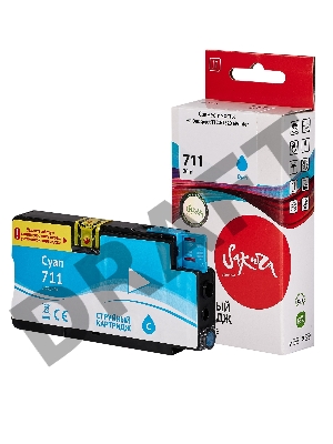 Струйный картридж Sakura CZ130A (№711 Cyan) для HP, голубой, 26 мл.