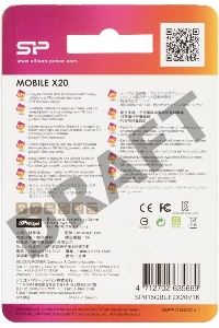 Флеш Диск Silicon Power 16Gb Mobile X20 USB2.0 серебристый