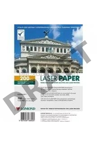Фотобумага LOMOND Двухсторонняя Матовая, для лазерной печати, 200 г/м2, A3/250л.