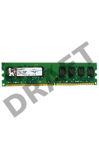 Модуль памяти Kingston DIMM DDR2 2Gb 800MHz Kingston KVR800D2N6/2G RTL PC2-6400 CL6  240-pin 1.8В