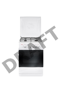 Плита газовая Gefest 1200 С7 белая