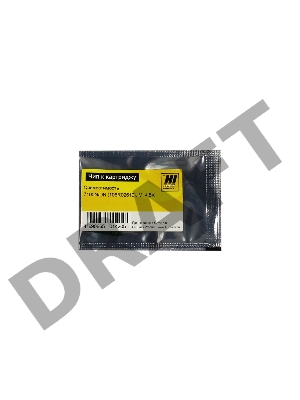 Чип к картриджу Xerox Phaser 7100N/DN (Hi-Black) new, 4.5K, M    