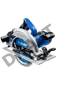Пила дисковая ЗУБР ПДП-75 Профессионал  90град-75 мм, диск 210 мм, 2000 Вт