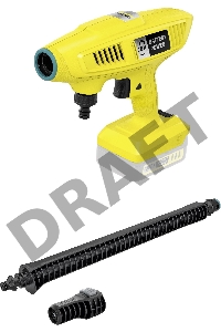 Минимойка Karcher KHB 4-18 Battery *Int (1.328-200.0)