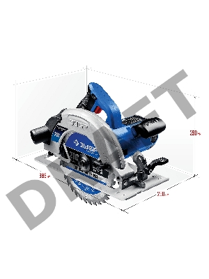 Пила дисковая ЗУБР ПДП-75 Профессионал  90град-75 мм, диск 210 мм, 2000 Вт
