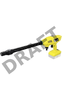 Минимойка Karcher KHB 4-18 Battery *Int (1.328-200.0)