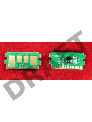 Чип Kyocera P6035cdn/M6x35cidn (TK5150M) Magenta 10K (ELP, Китай)