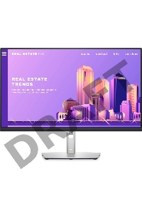 Монитор DELL P2722H 27'' 1920x1080, IPS, 178/178, 8мс, 300nit, DP/HDMI/VGA, 5USB, LTSP, 1y