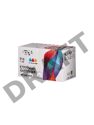 Набор струйных картриджей Sakura P2V32A (№711 Tri-colour) для HP, триколор, 73 мл. (3шт)