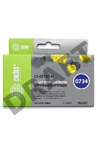 Картридж струйный Cactus CS-EPT0734 желтый для Epson Stylus С79/ C110/ СХ3900/CX4900/CX5900 (11,4ml)