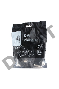 Кабель DVI-D single link Cablexpert CC-DVIL-BK-6, 19M/19M, 1.8м, CCS, черный, экран, феррит.кольца, пакет