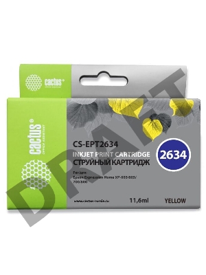 Картридж струйный Cactus CS-EPT2634 желтый для Epson Expression Home XP-600/605/700/800 (11 ml)