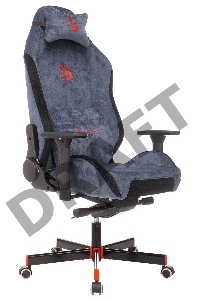 Кресло игровое A4Tech Bloody GC-470 синий крестовина металл