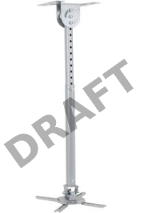 Крепеж Wize WPA-S серебро {Универсальное комплект для проектора, длина штанги 36-46 см, наклон +/- 15°, поворот +/- 15°, до 12 кг, 260х260}