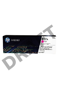 Тонер Картридж HP 827A CF303A пурпурный для HP CLJ Ent M880