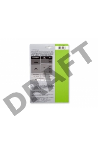 Фотобумага Cactus CS-GA523050 A5/230г/м2/50л. глянцевая для струйной печати