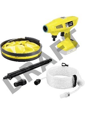 Минимойка Karcher KHB 4-18 Plus Battery *Int (1.328-220.0)