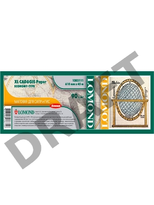 Бумага Lomond 1202111 24