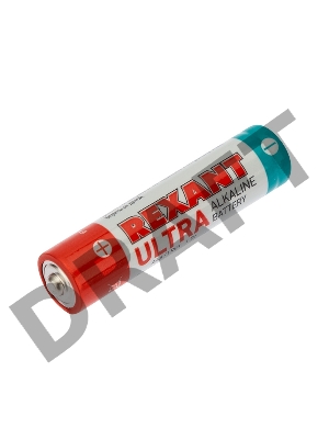 Ультра алкалиновая батарейка AAA/LR03 1,5 V REXANT