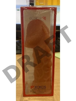 (Поврежденная упаковка) Насадка KOKOS  с дополнительной стимуляцией, реалистичная, TPE, бежевый, 12.7 см