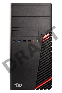 Компьютер  IRU Home 320A3SM MT Ath 3000G (3.5) 8Gb SSD240Gb Vega 3 Free DOS GbitEth 400W черный