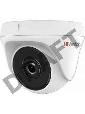 Камера видеонаблюдения Hikvision HiWatch DS-T233 2.8-2.8мм цветная