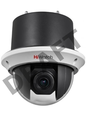 Камера видеонаблюдения Hikvision HiWatch DS-T245 4-92мм цветная