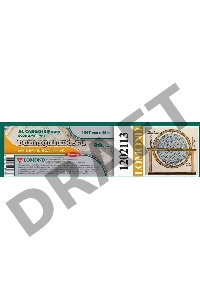 Бумага Lomond 1202113 42