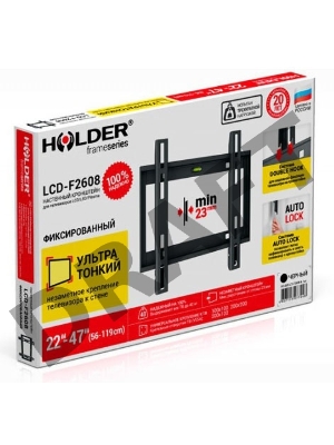 Кронштейн для телевизора Holder LCD-F2608 черный 22