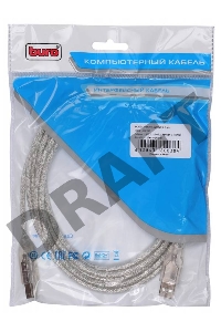 Кабель USB2.0 Buro USB2.0-AM/BM-3-TRANS USB A (m)/USB B (m) 3м
