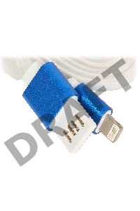 Кабель Gembird  USB 2.0 Cablexpert CC-ApUSBb1m, AM/Lightning 8P, 1м, силиконовый шнур, разъемы синий металлик, пакет