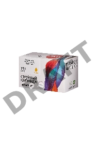 Набор струйных картриджей Sakura CZ136A (№711 Yellow 3-pack) для HP, желтый, 26 мл. (3шт)