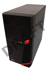 Компьютер  IRU Home 320A3SM MT Ath 3000G (3.5) 8Gb SSD240Gb Vega 3 Free DOS GbitEth 400W черный