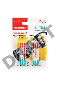 Ультра алкалиновая батарейка AA/LR6 1,5 V REXANT