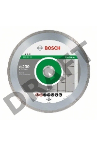 Алмазный диск по керамике Bosch Standard for Ceramic (2608602202) d=125мм d(посад.)=22.23мм (угловые шлифмашины)